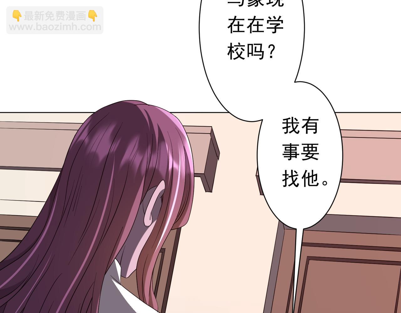 第186话 重返冥月市！(1/4)-第226话