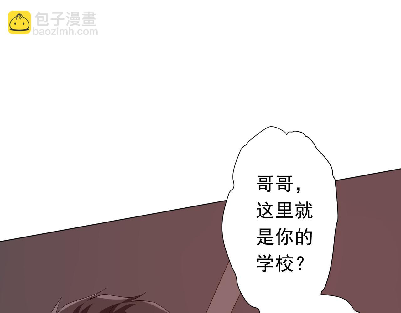 第186话 重返冥月市！(1/4)-第226话