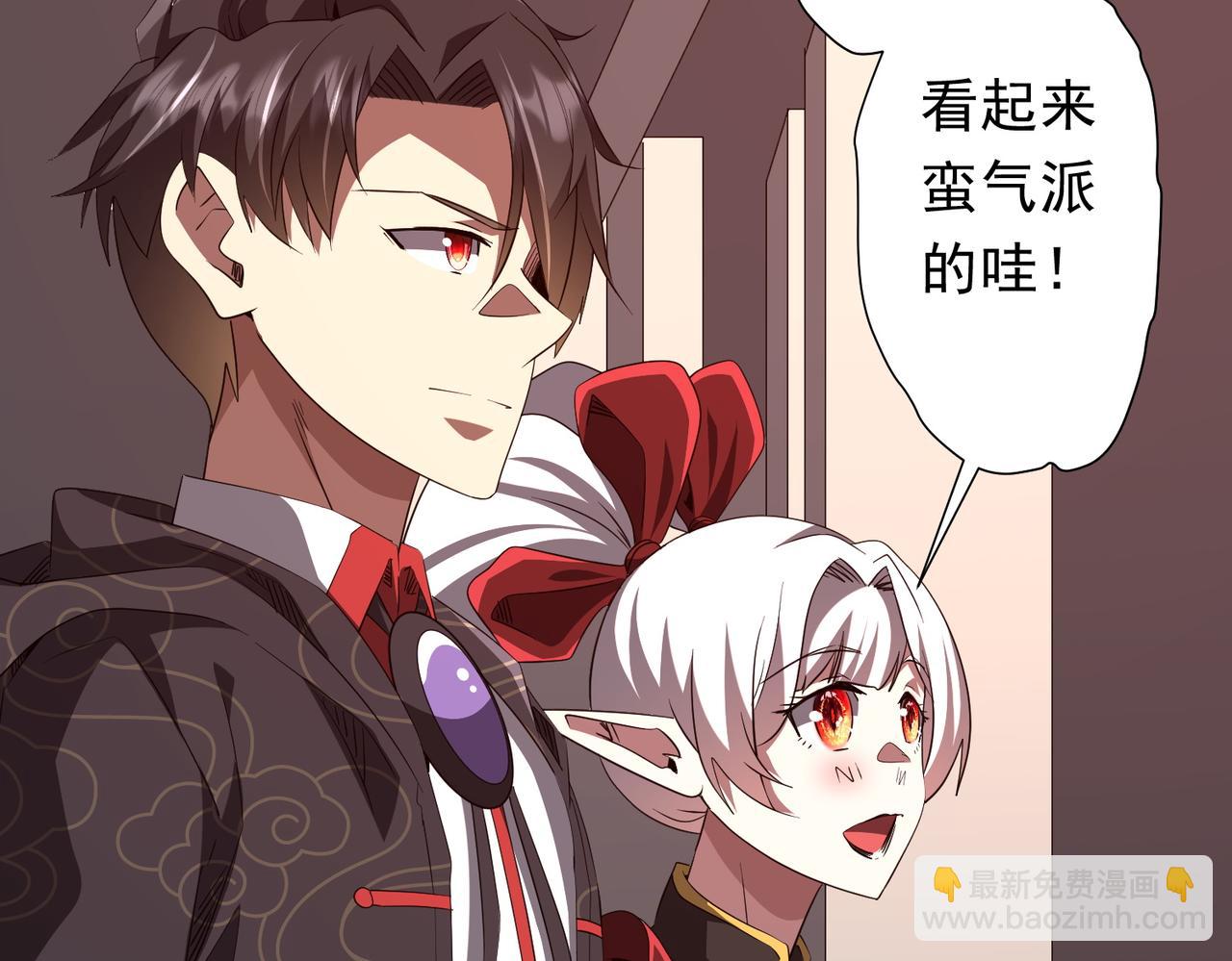 第186话 重返冥月市！(1/4)-第226话