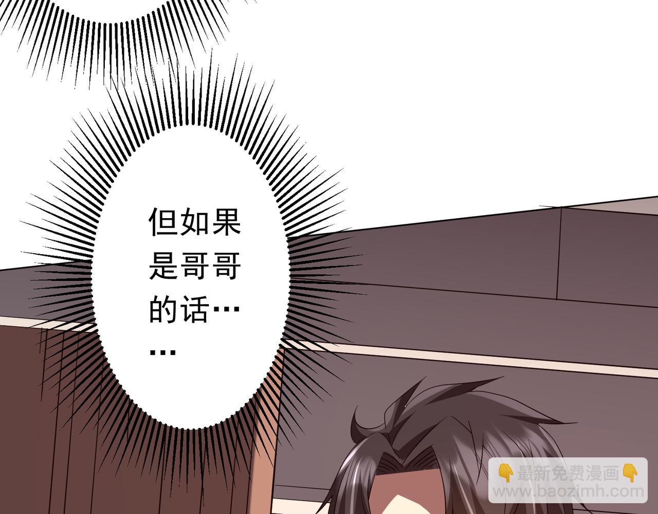 第188话 契约失败？(1/4)-第228话