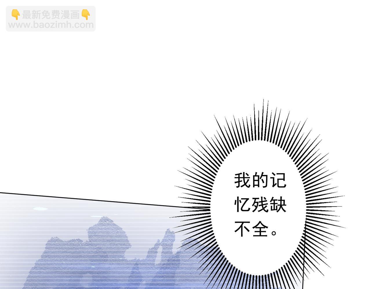 第188话 契约失败？(1/4)-第228话