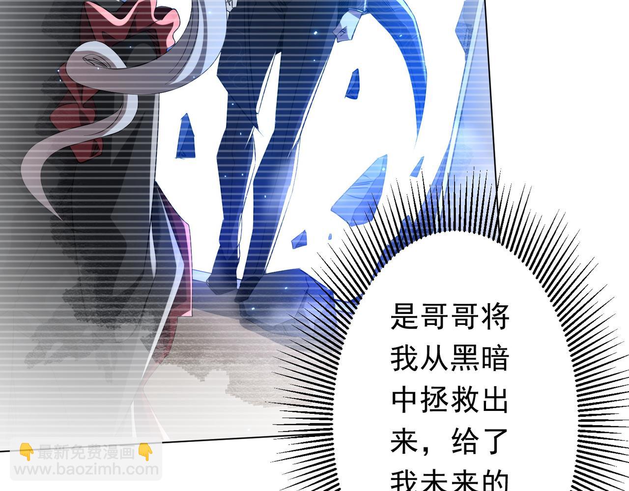 第188话 契约失败？(1/4)-第228话
