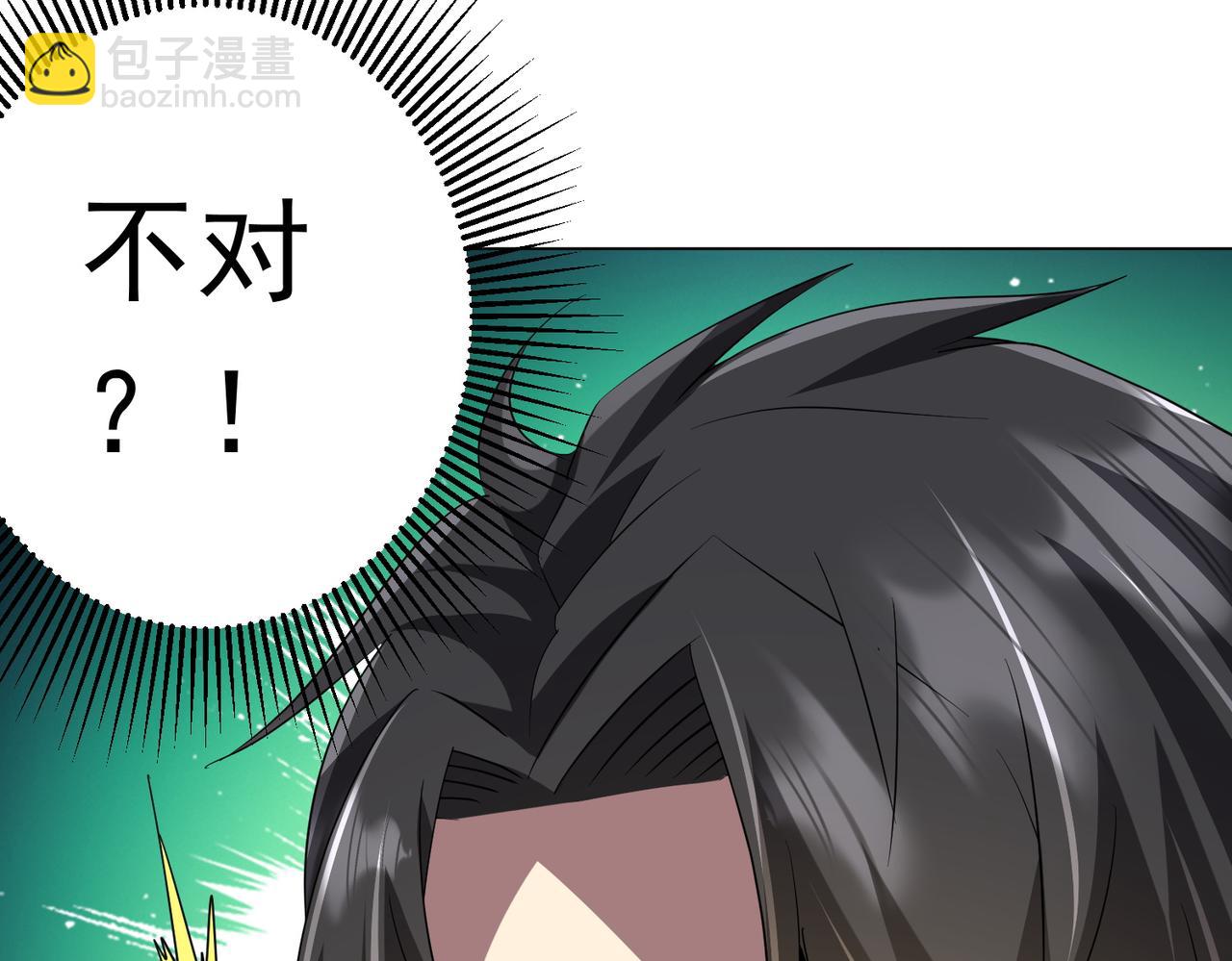 第188话 契约失败？(1/4)-第228话