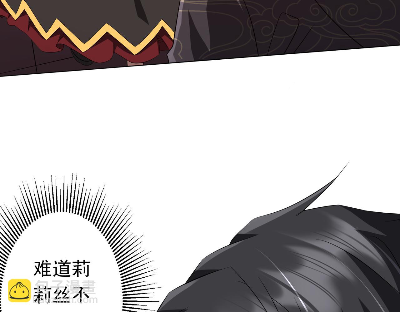 第188话 契约失败？(1/4)-第228话