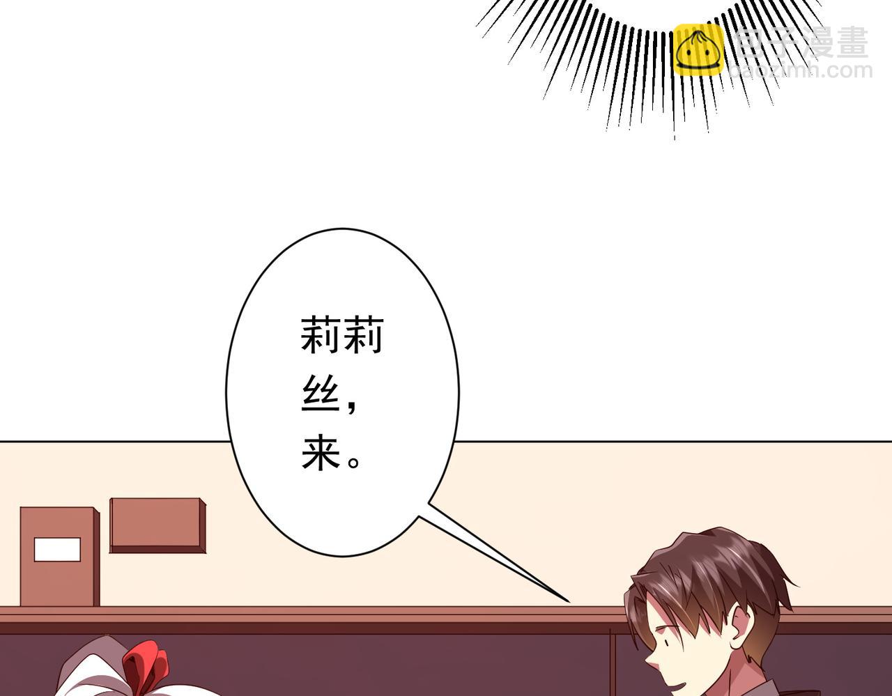 第188话 契约失败？(1/4)-第228话