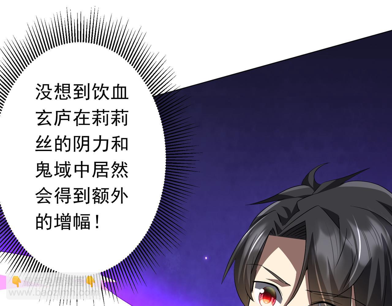 第190话 力压全场！(1/4)-第230话