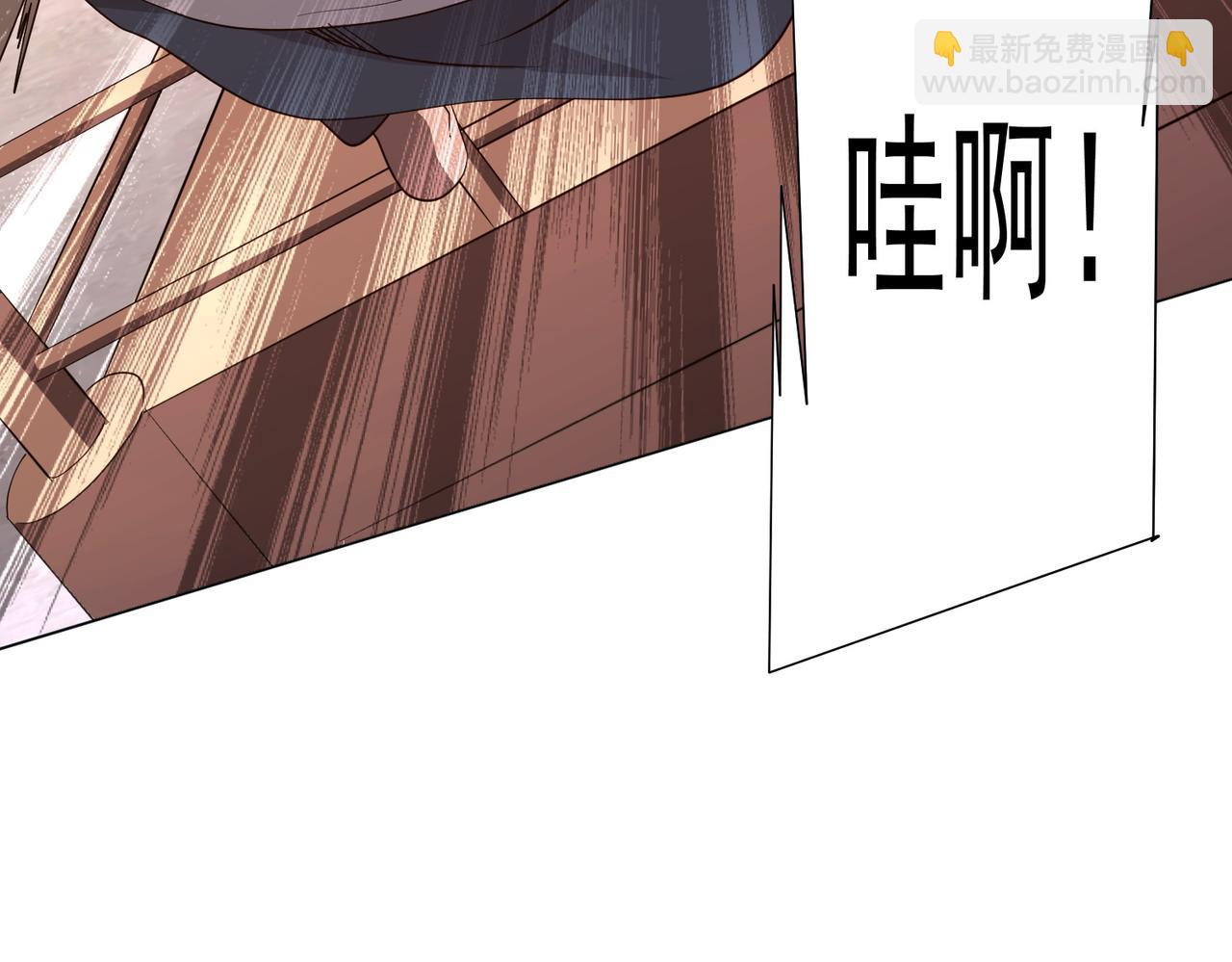 第190话 力压全场！(1/4)-第230话