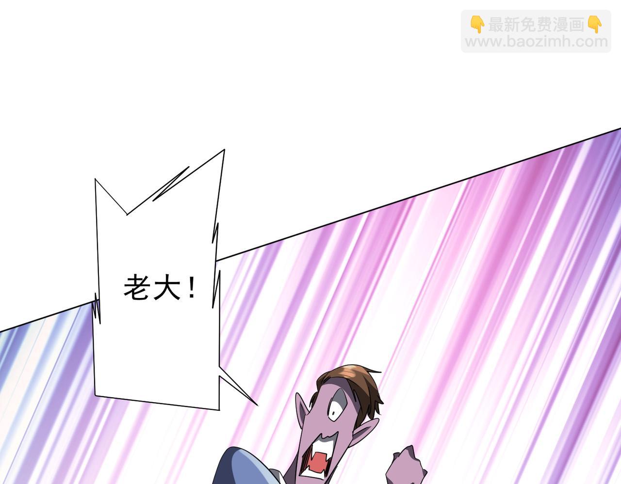 第190话 力压全场！(1/4)-第230话