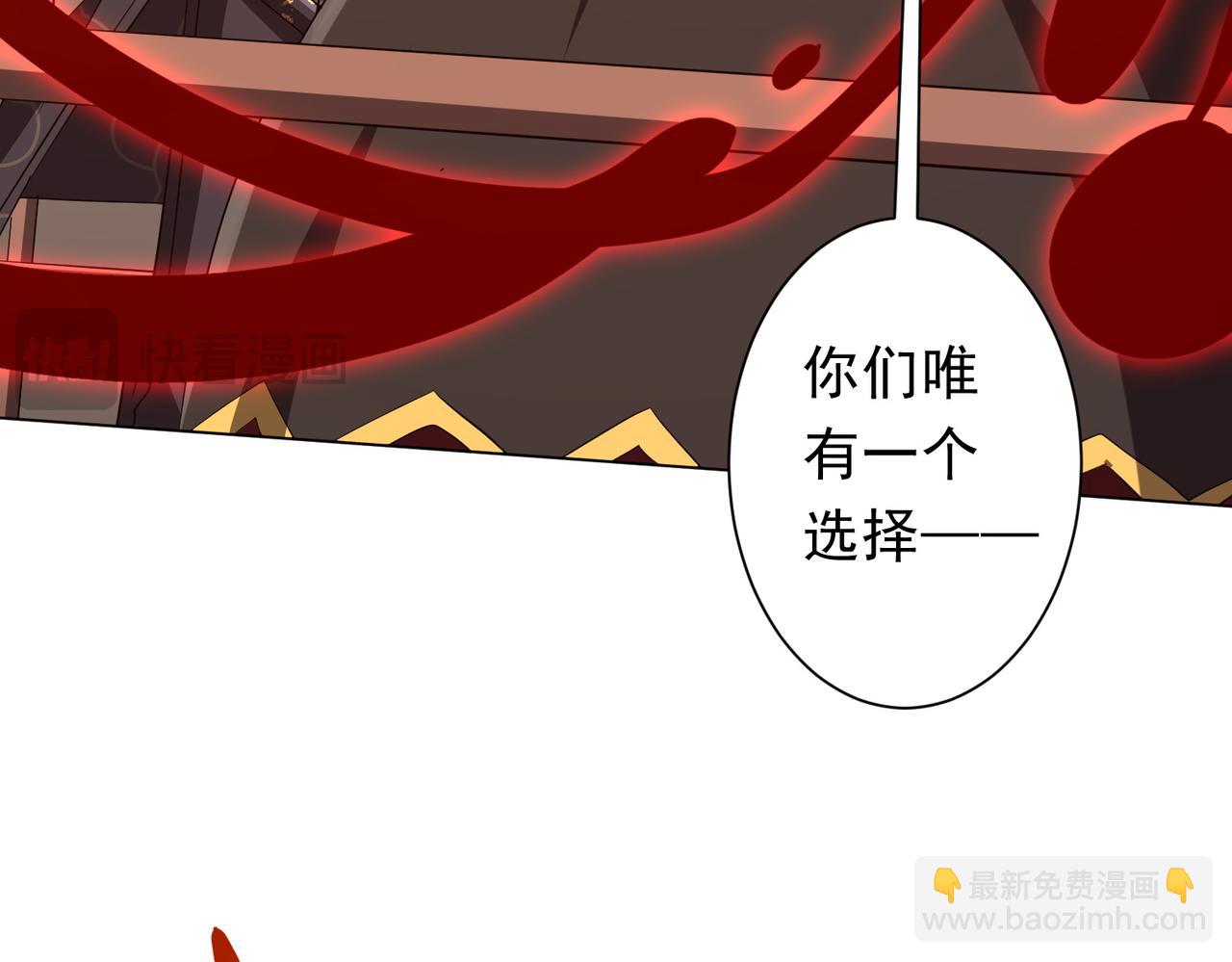第190话 力压全场！(1/4)-第230话