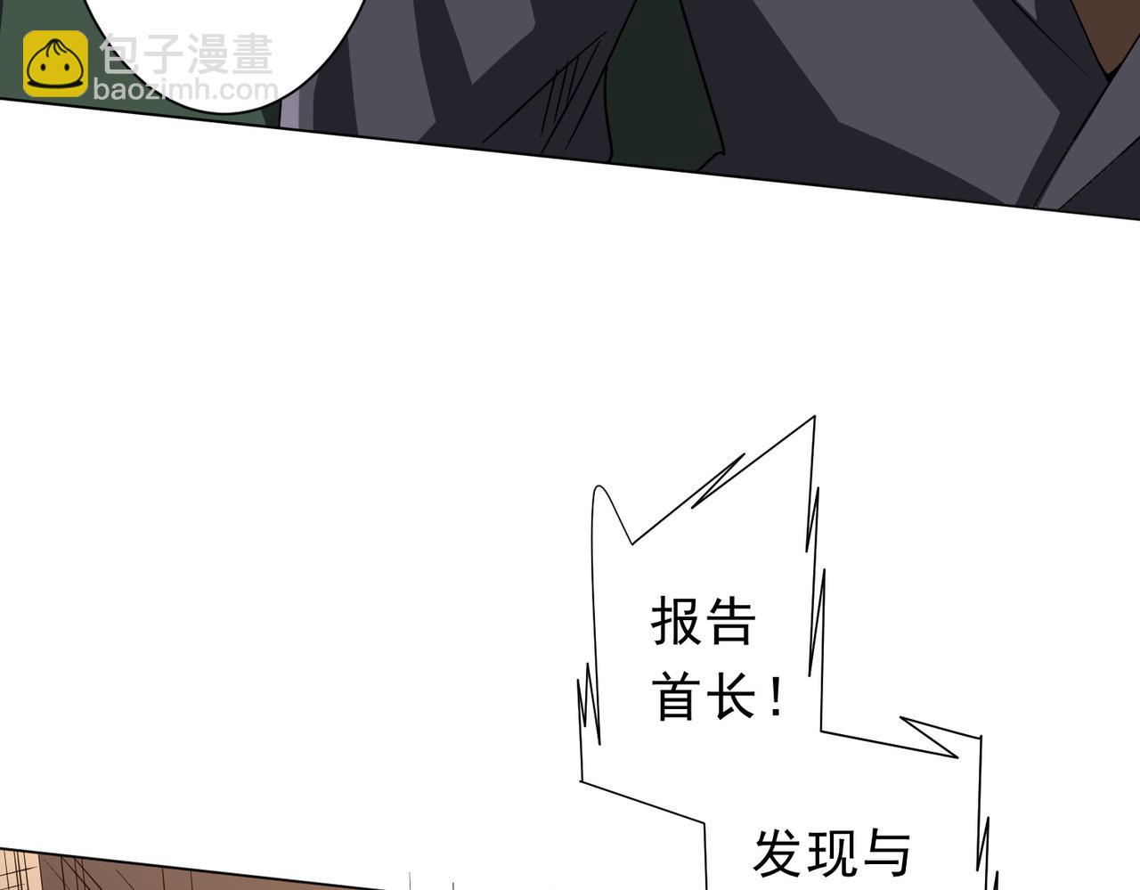 第192话 暴露！米国的必杀之心！(1/4)-第232话