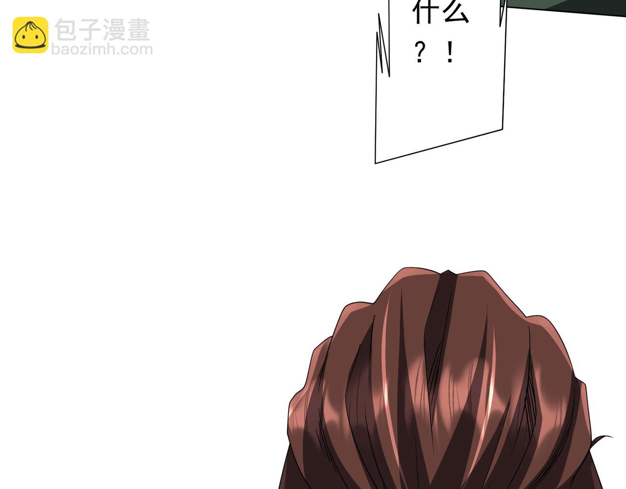 第192话 暴露！米国的必杀之心！(1/4)-第232话