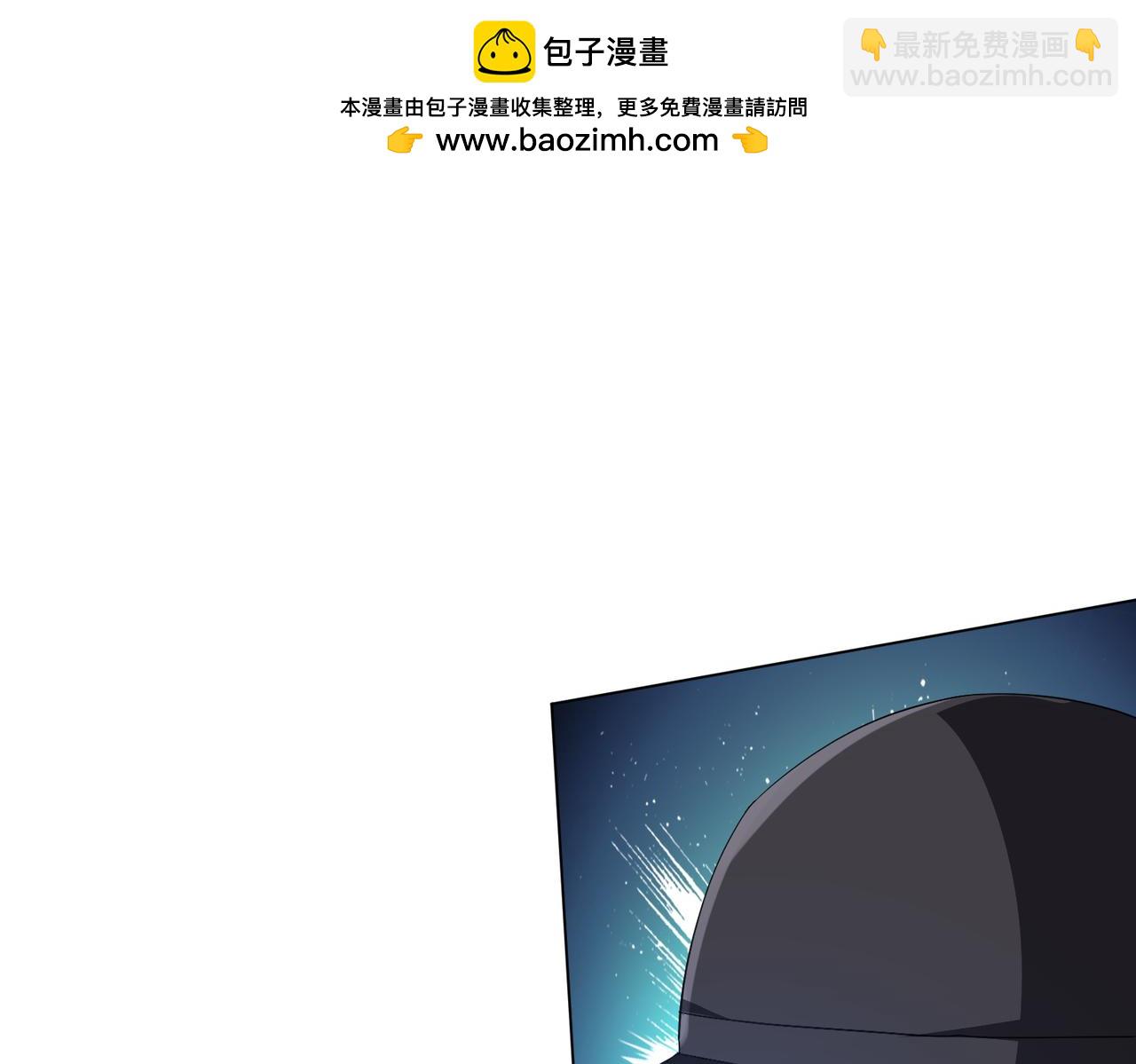 第192话 暴露！米国的必杀之心！(1/4)-第232话
