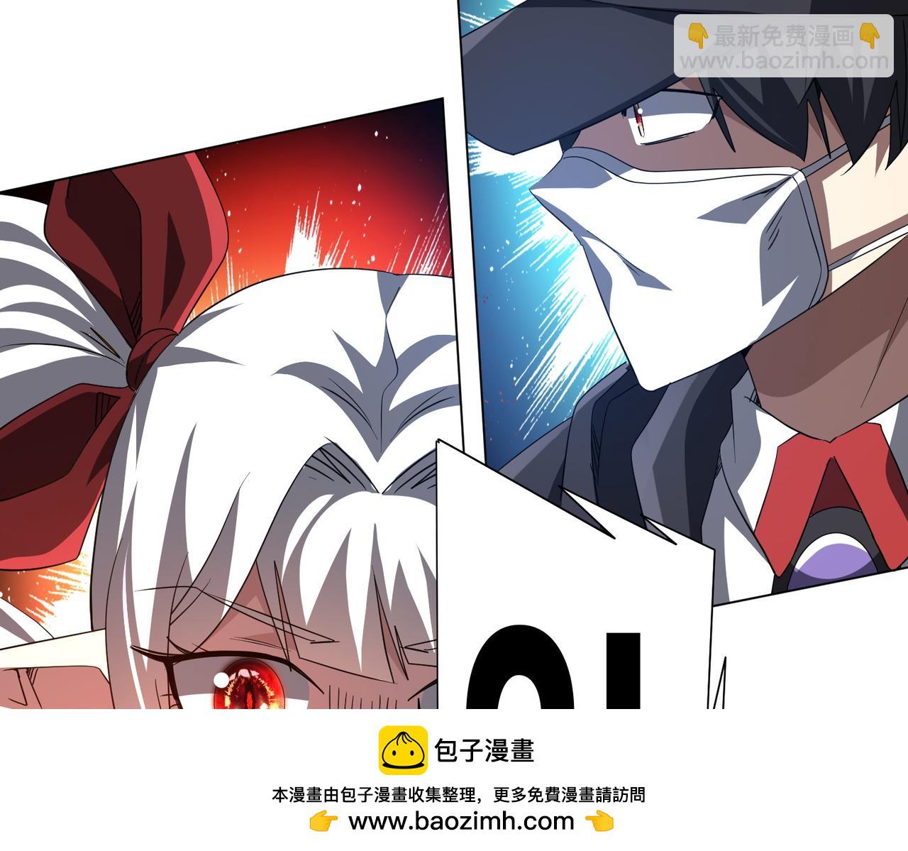 第192话 暴露！米国的必杀之心！(1/4)-第232话