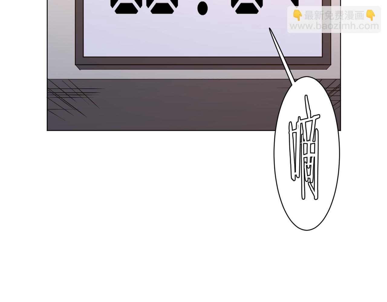 第192话 暴露！米国的必杀之心！(1/4)-第232话