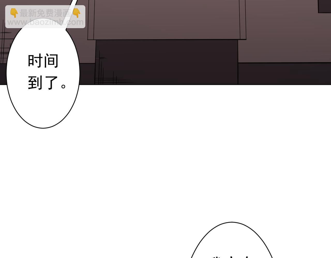 第192话 暴露！米国的必杀之心！(1/4)-第232话