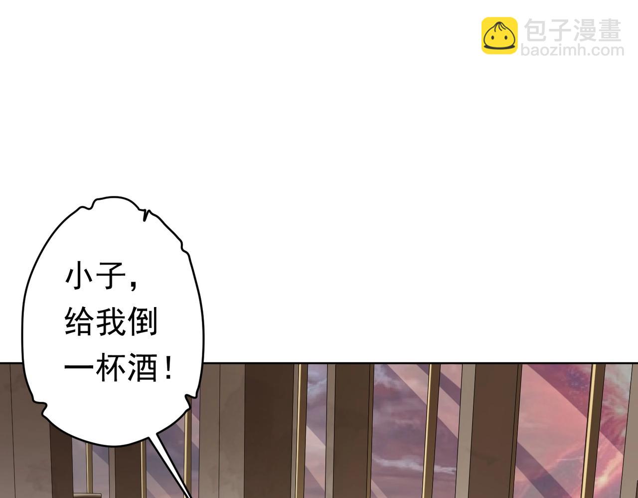 第24话 餐厅风波！(1/3)-第24话