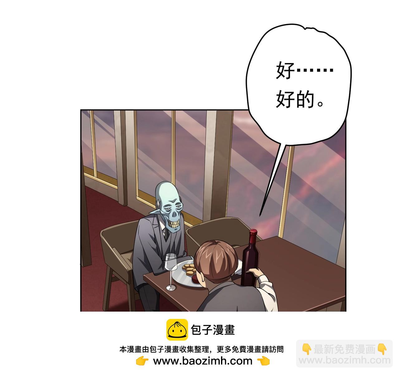 第24话 餐厅风波！(1/3)-第24话