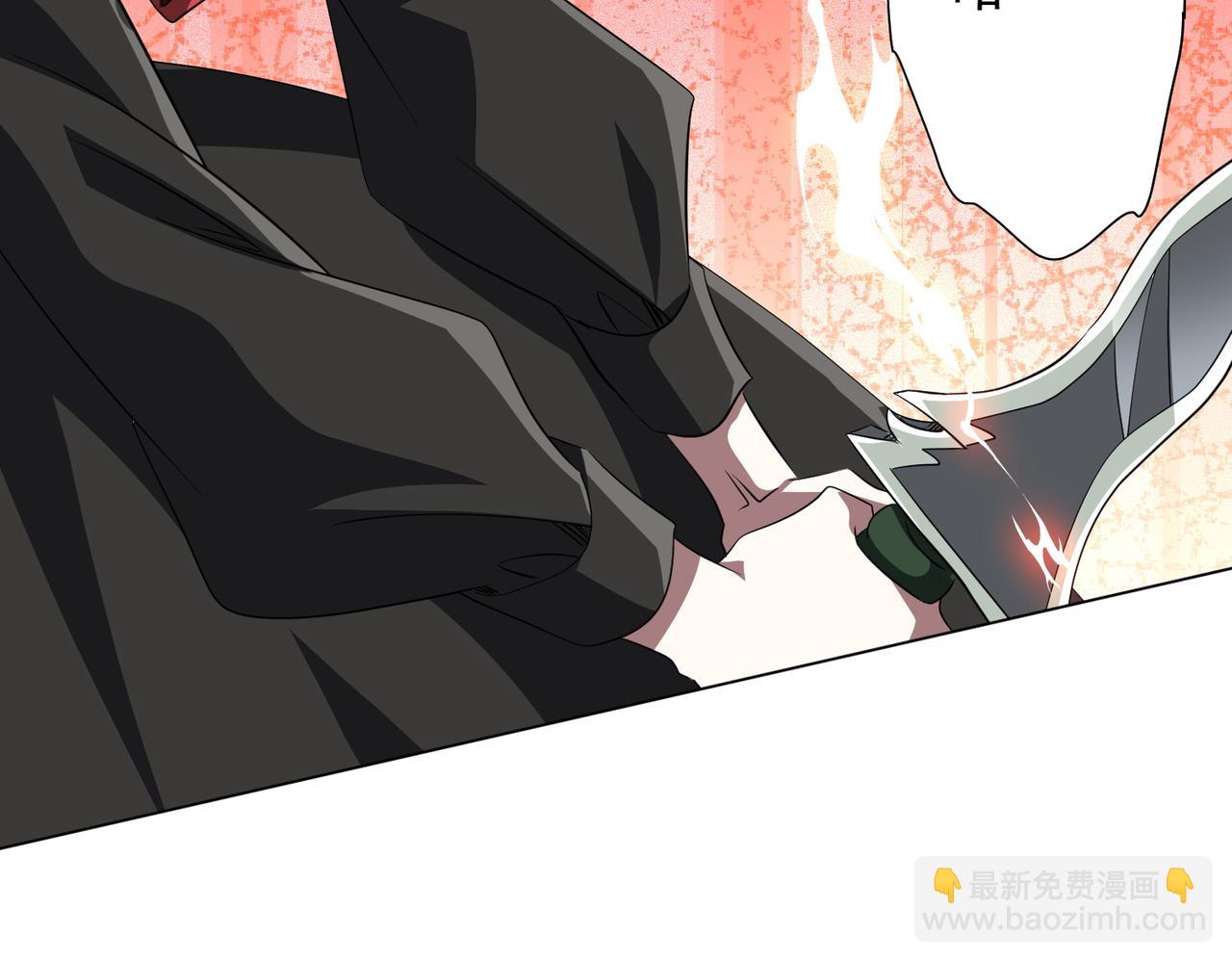 第194话 恢复记忆！(1/4)-第234话