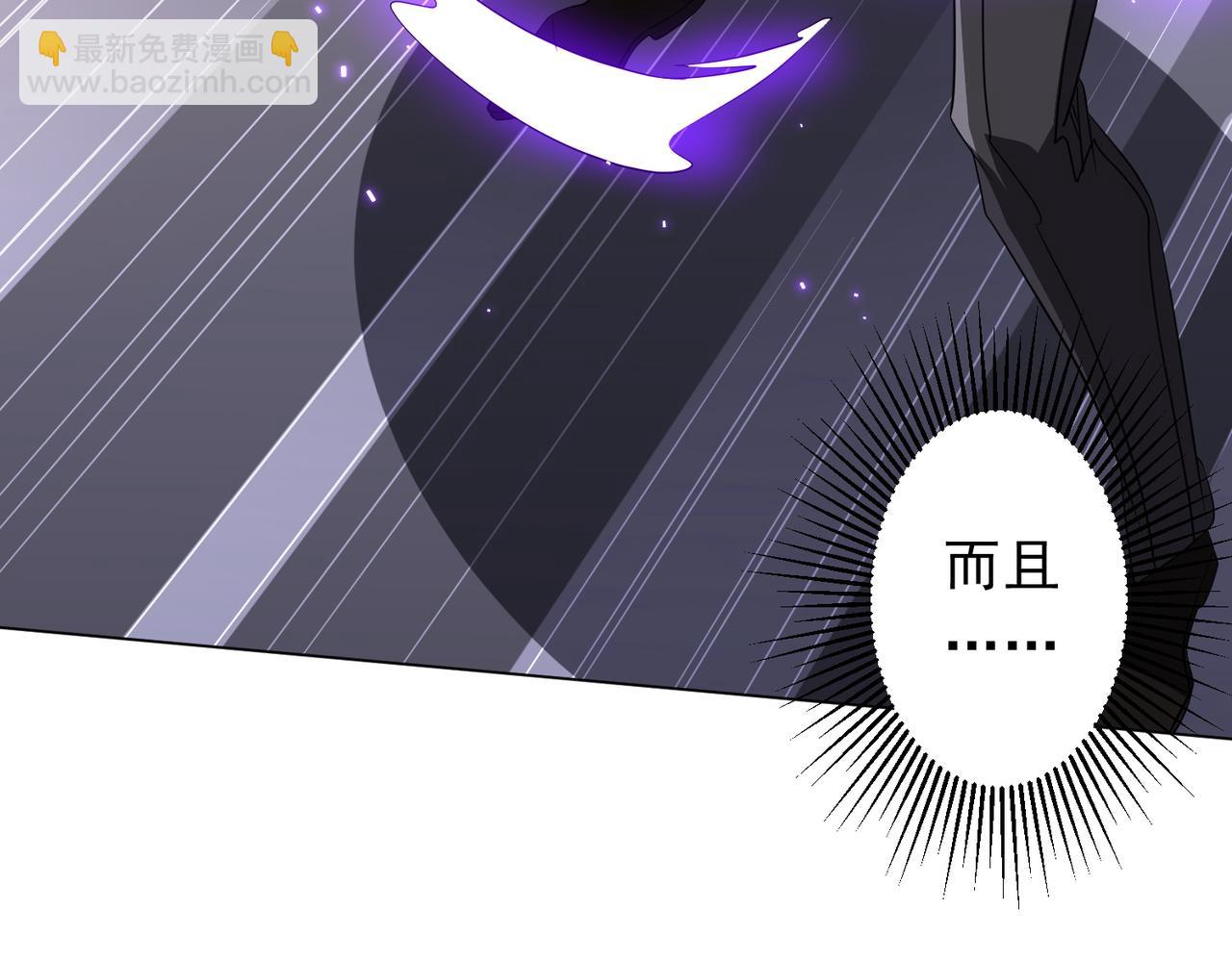 第194话 恢复记忆！(1/4)-第234话