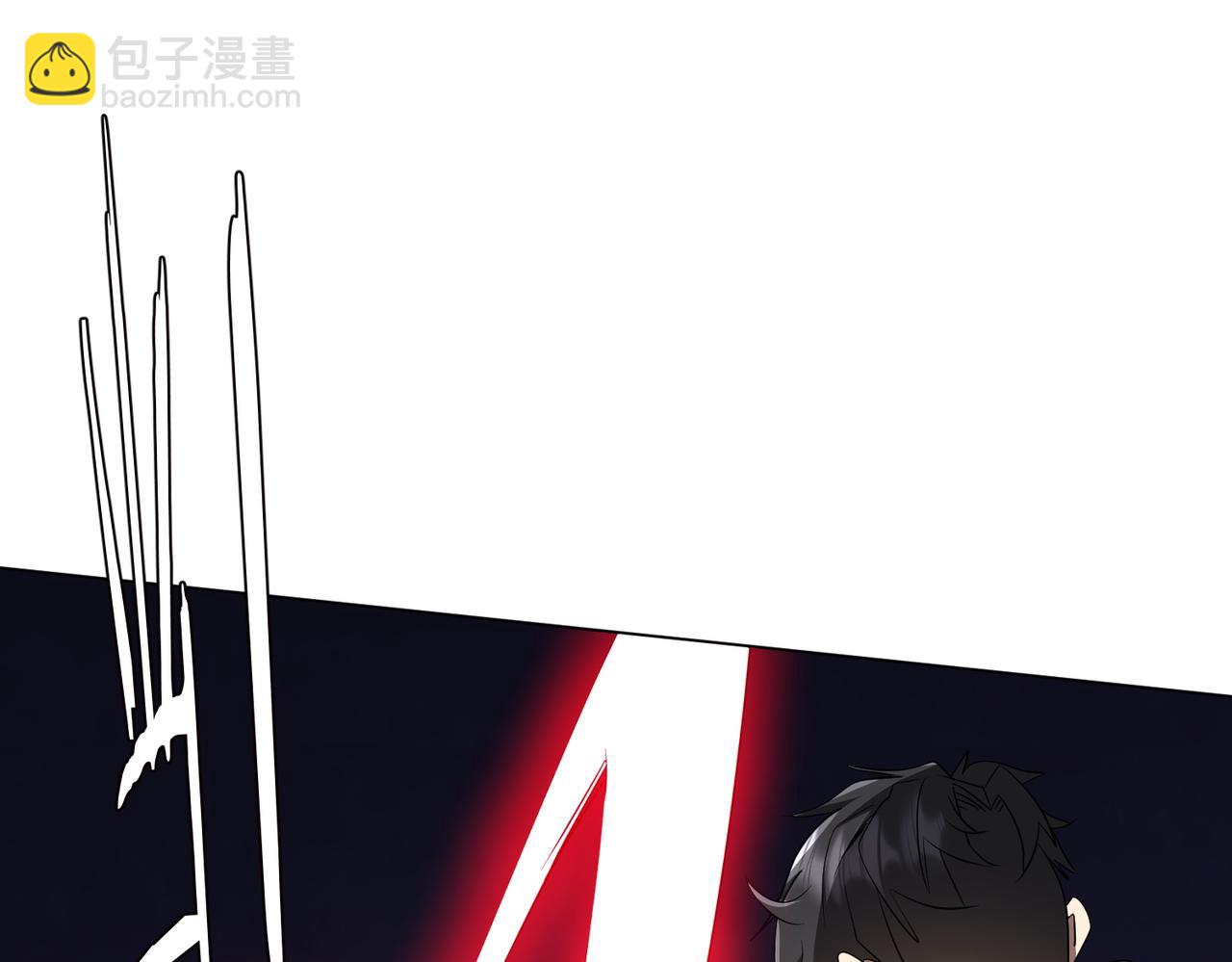 第194话 恢复记忆！(1/4)-第234话
