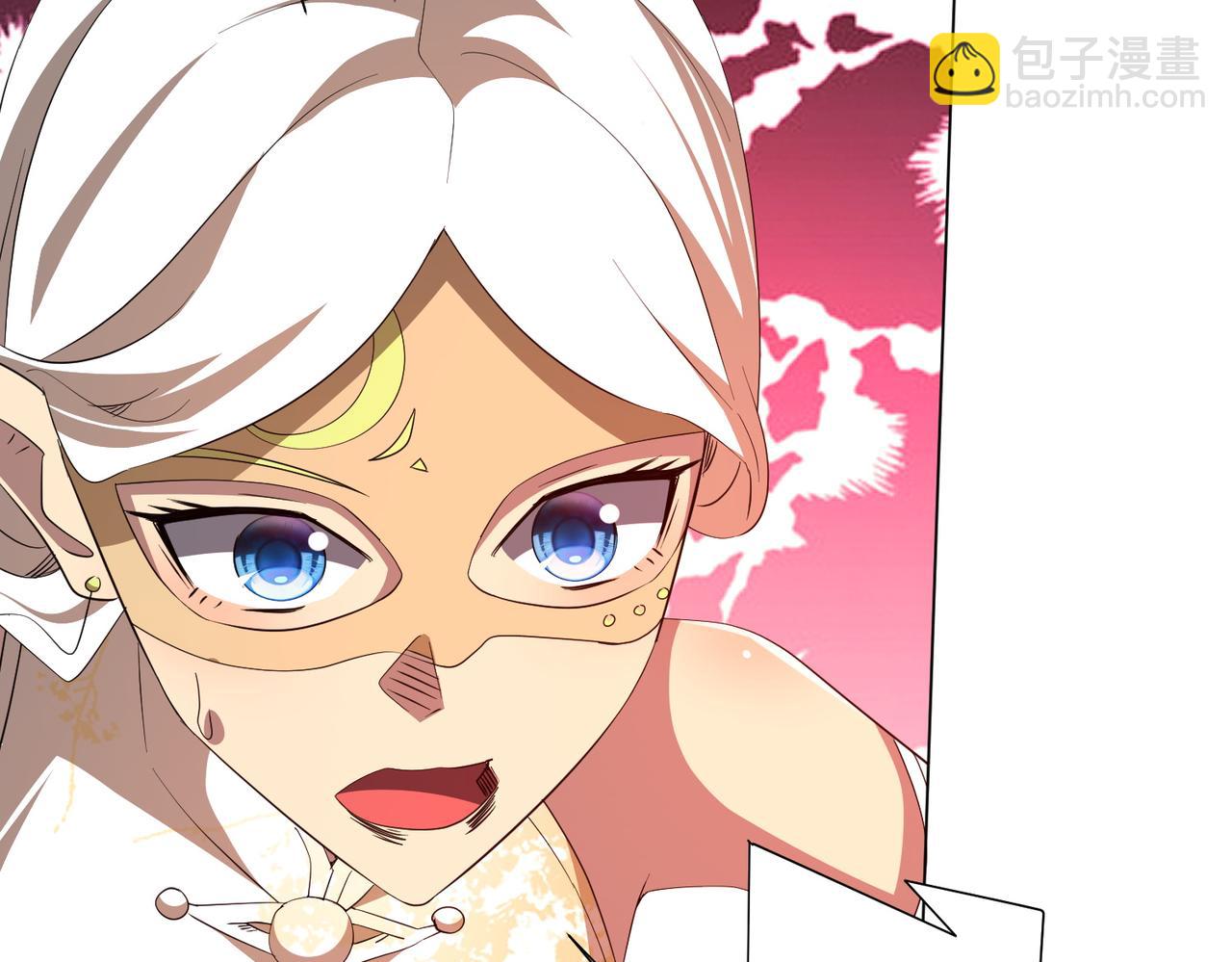 第194话 恢复记忆！(1/4)-第234话