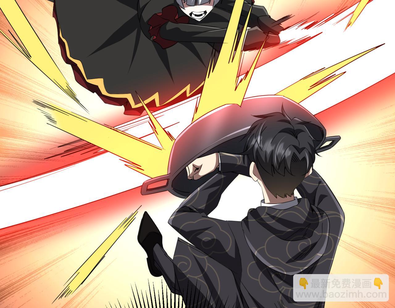 第194话 恢复记忆！(1/4)-第234话
