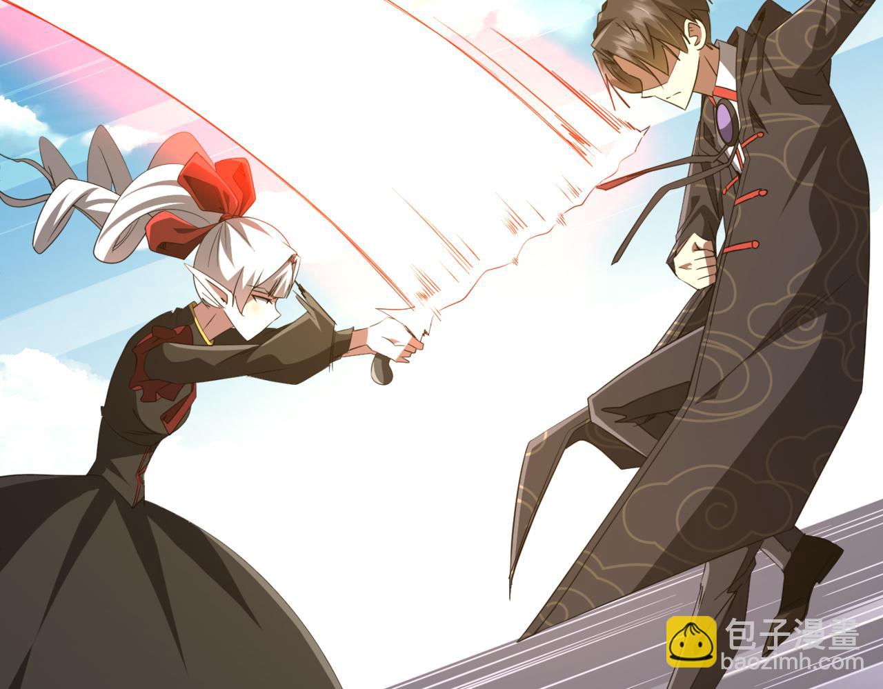 第194话 恢复记忆！(1/4)-第234话