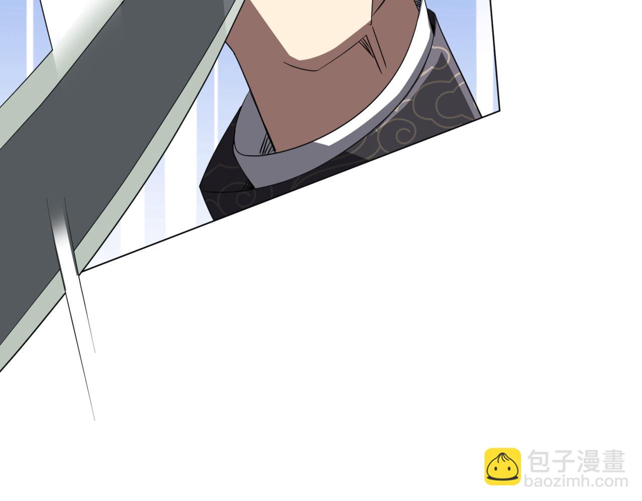 第194话 恢复记忆！(1/4)-第234话