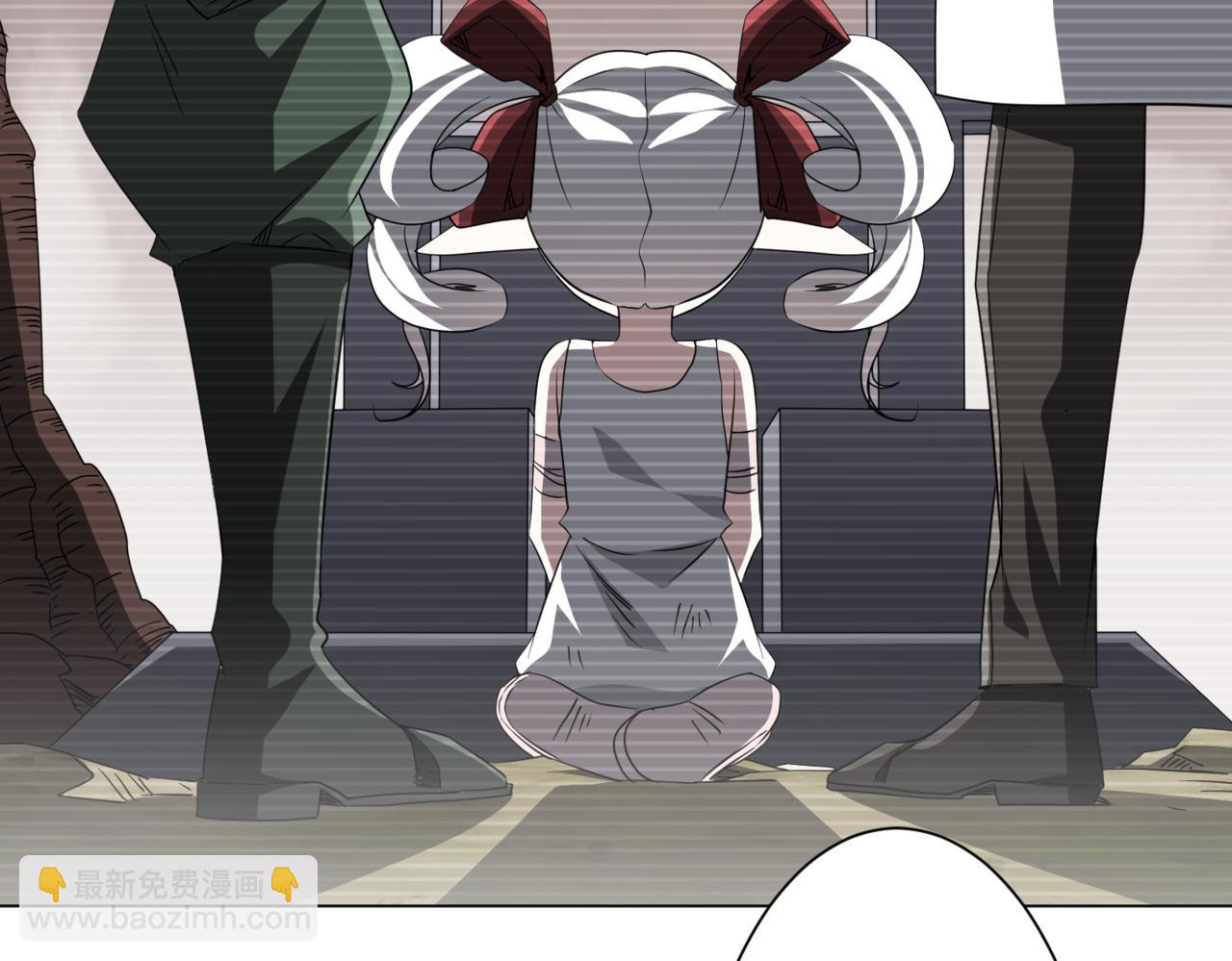 第194话 恢复记忆！(1/4)-第234话