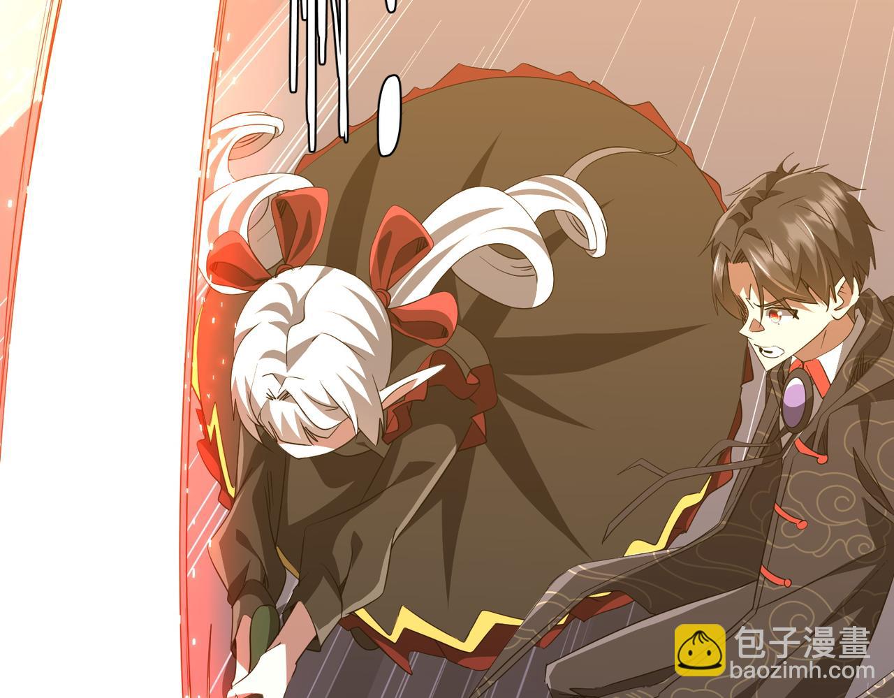 第194话 恢复记忆！(1/4)-第234话
