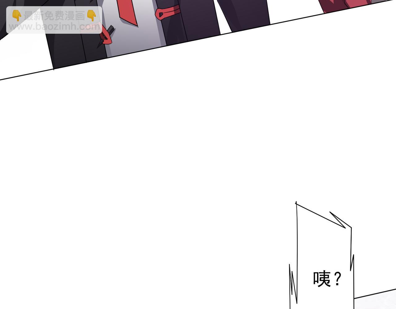 第196话 噩梦游乐园！（补周三）(1/4)-第236话