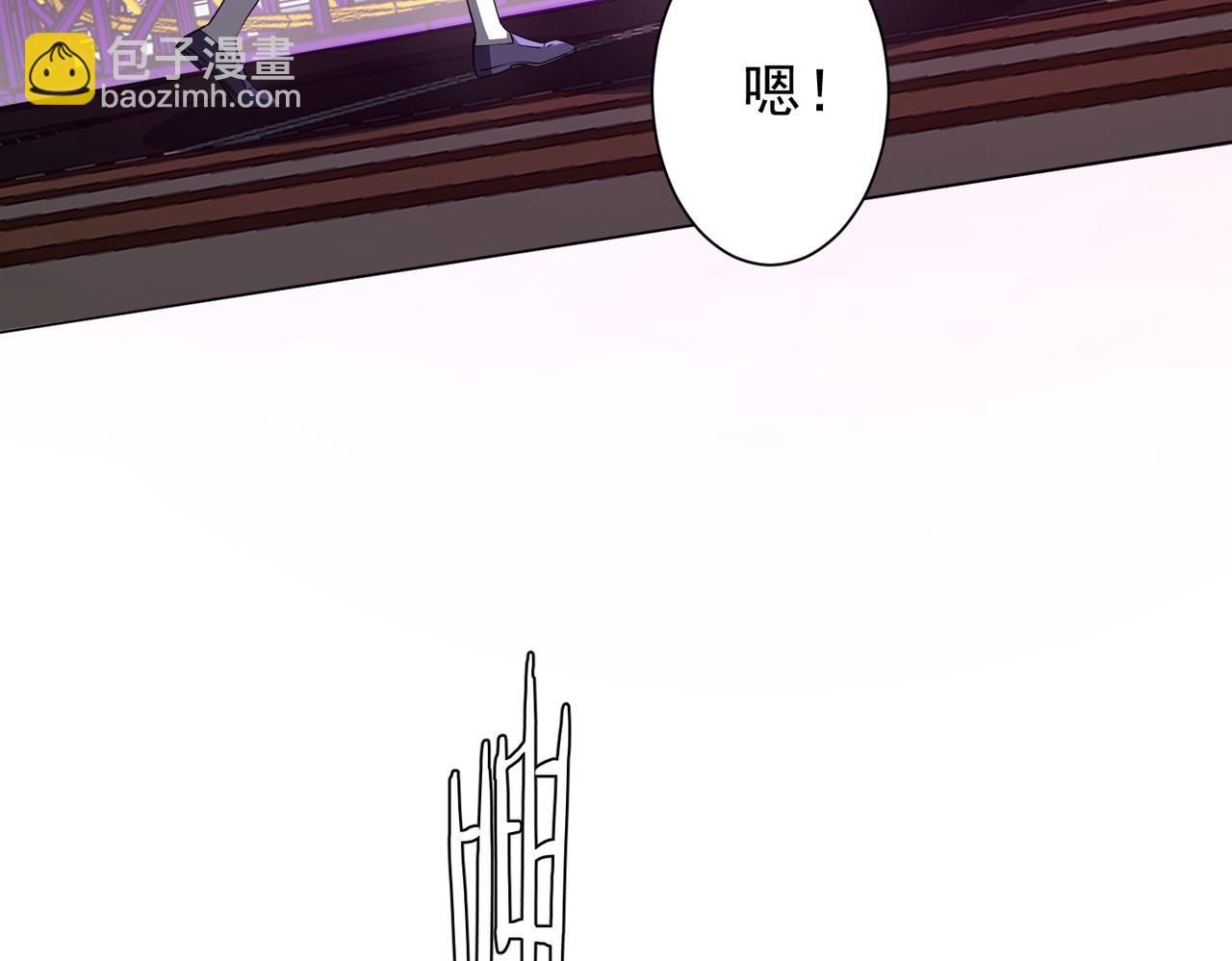 第198话 逐级递增！(1/4)-第238话