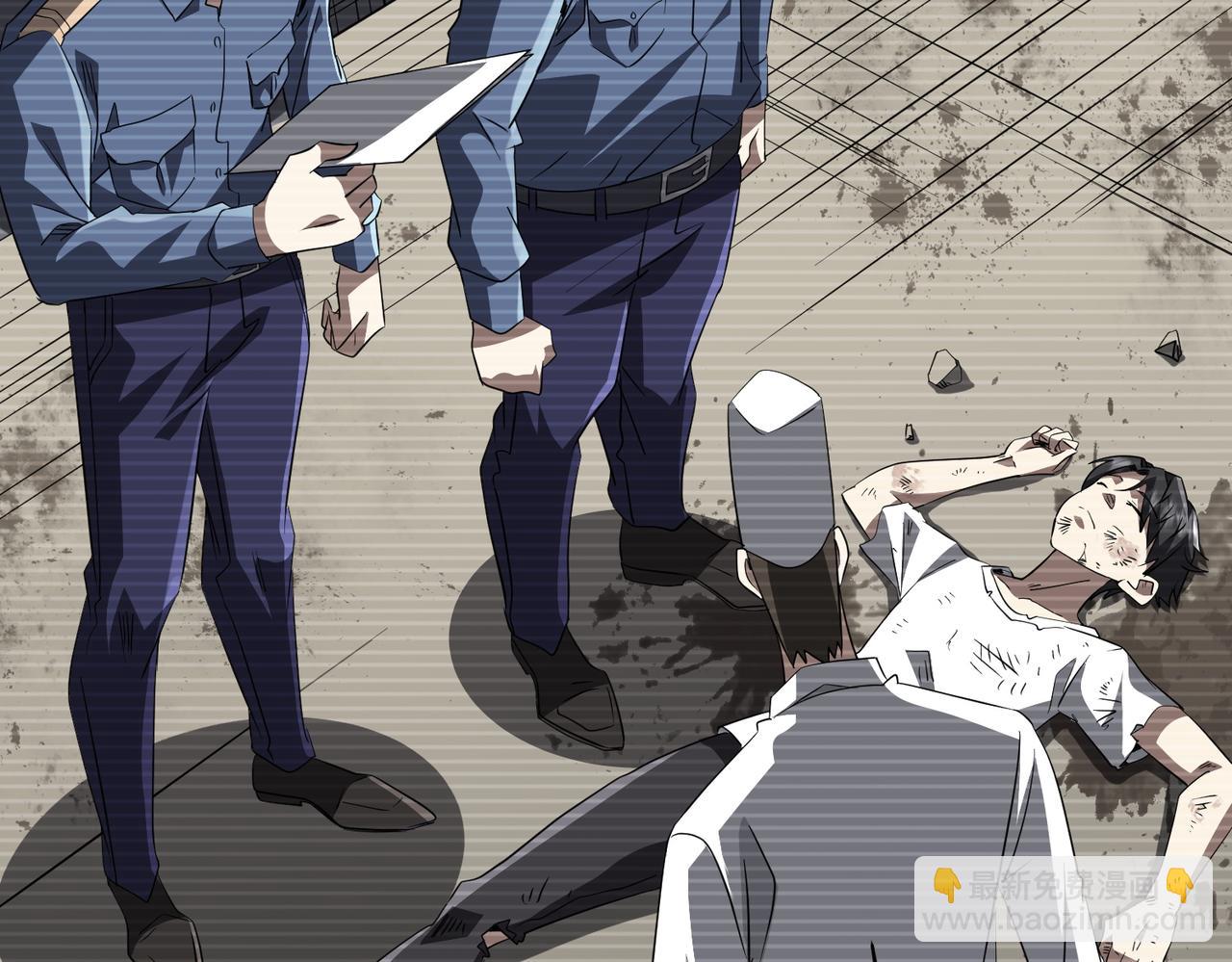 第198话 逐级递增！(1/4)-第238话