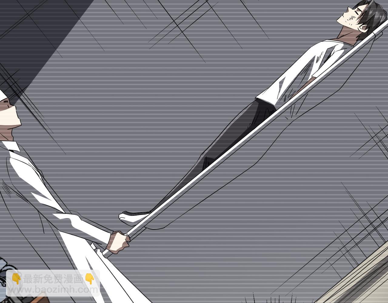 第198话 逐级递增！(1/4)-第238话