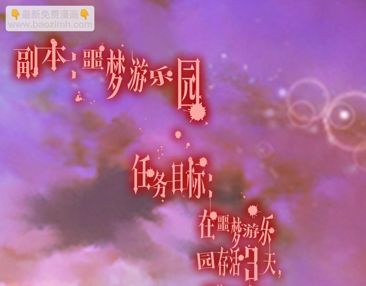 第198话 逐级递增！(1/4)-第238话