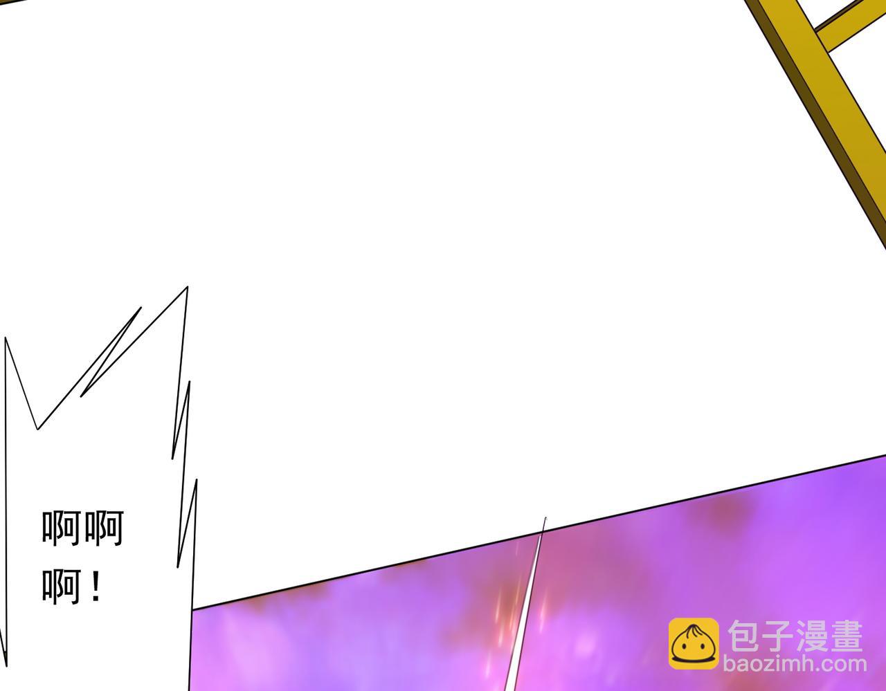 第200话 赔钱就行了！(1/4)-第240话