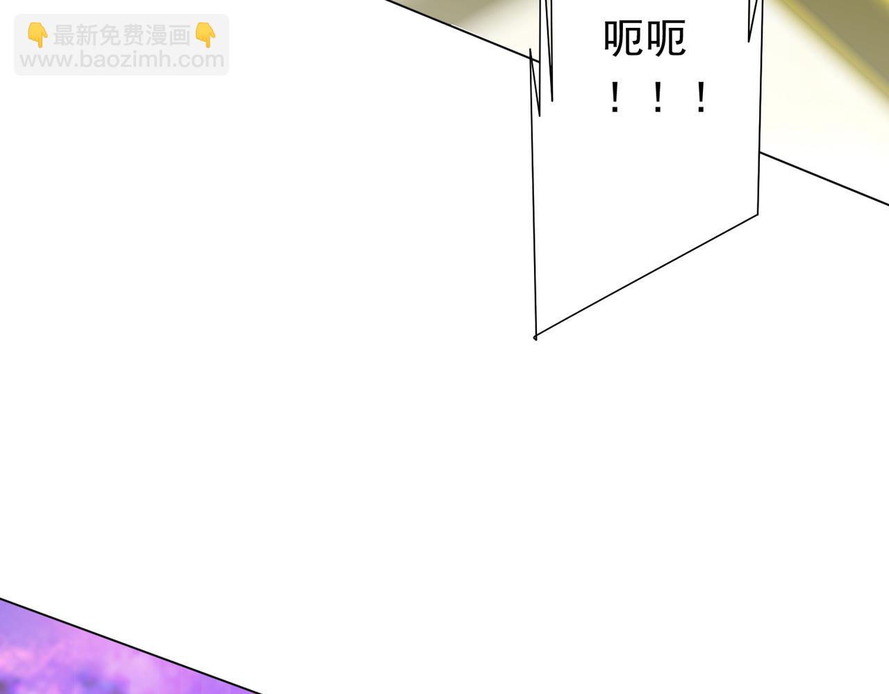 第200话 赔钱就行了！(1/4)-第240话