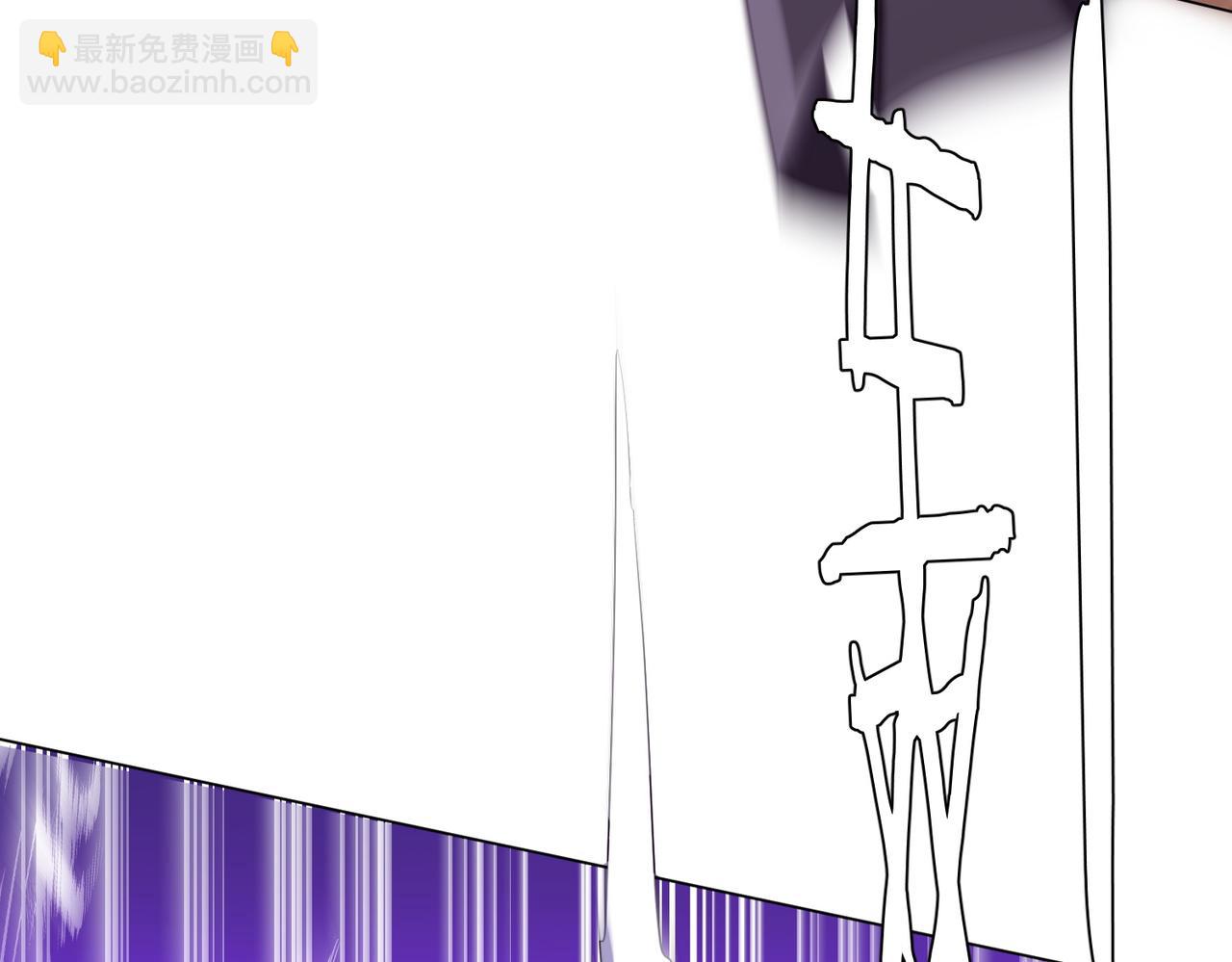第200话 赔钱就行了！(1/4)-第240话