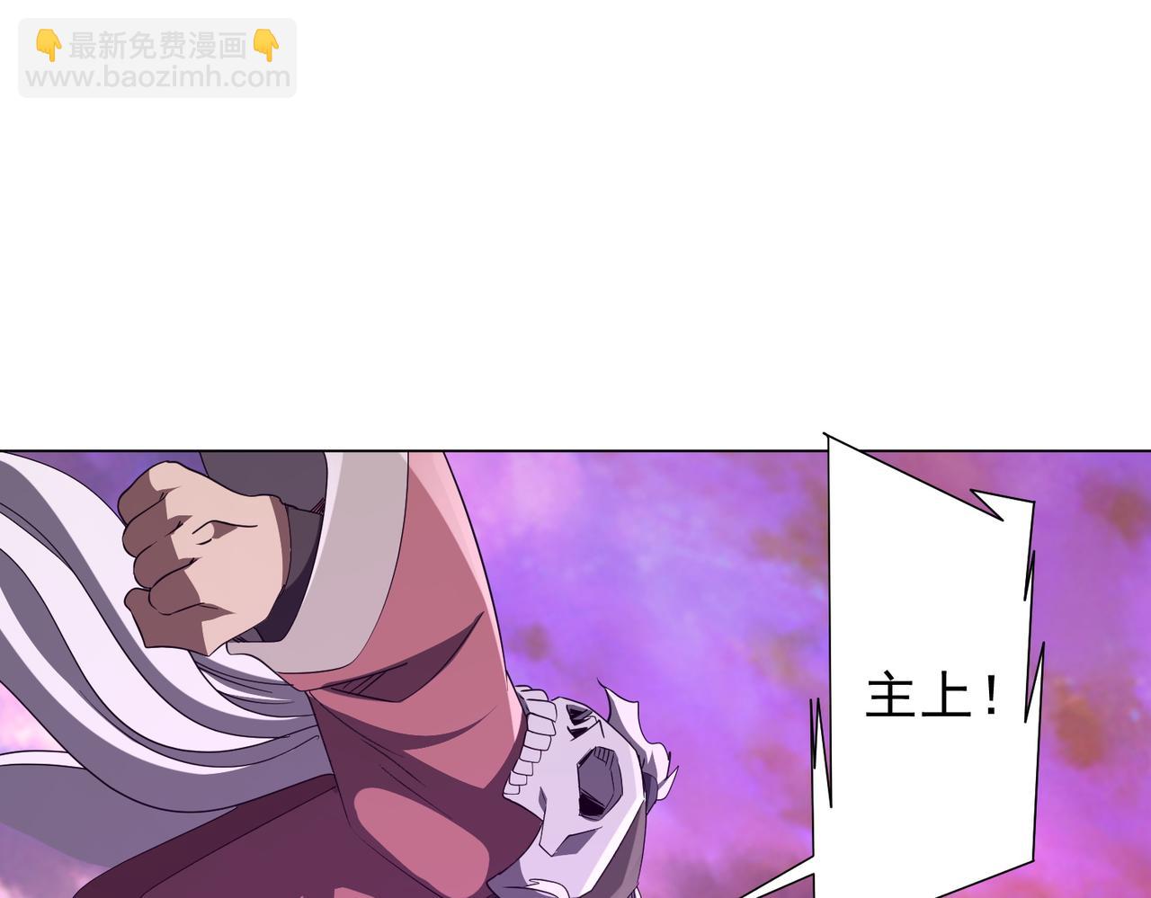 第200话 赔钱就行了！(1/4)-第240话