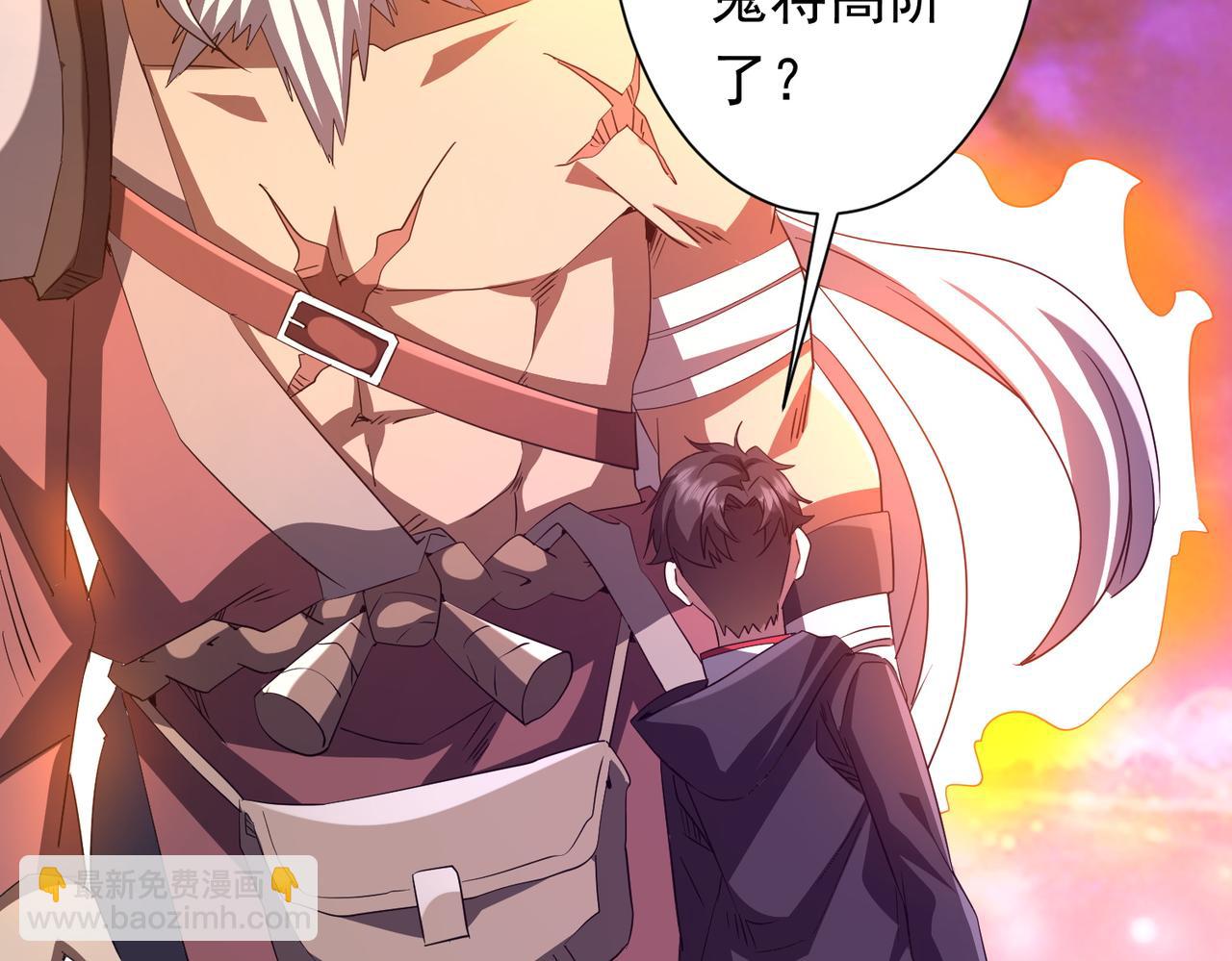 第200话 赔钱就行了！(1/4)-第240话