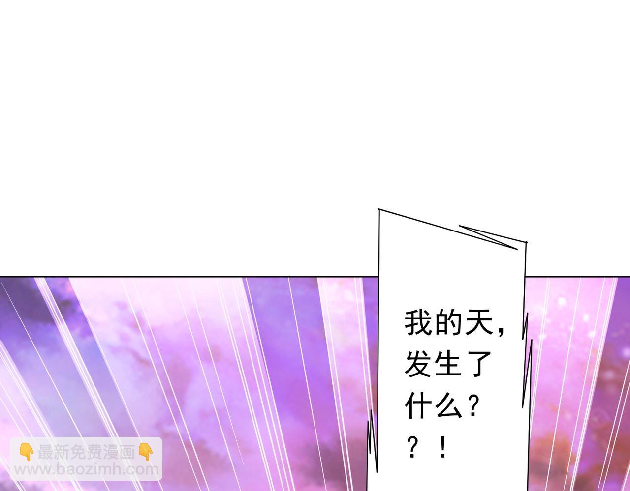 第200话 赔钱就行了！(1/4)-第240话