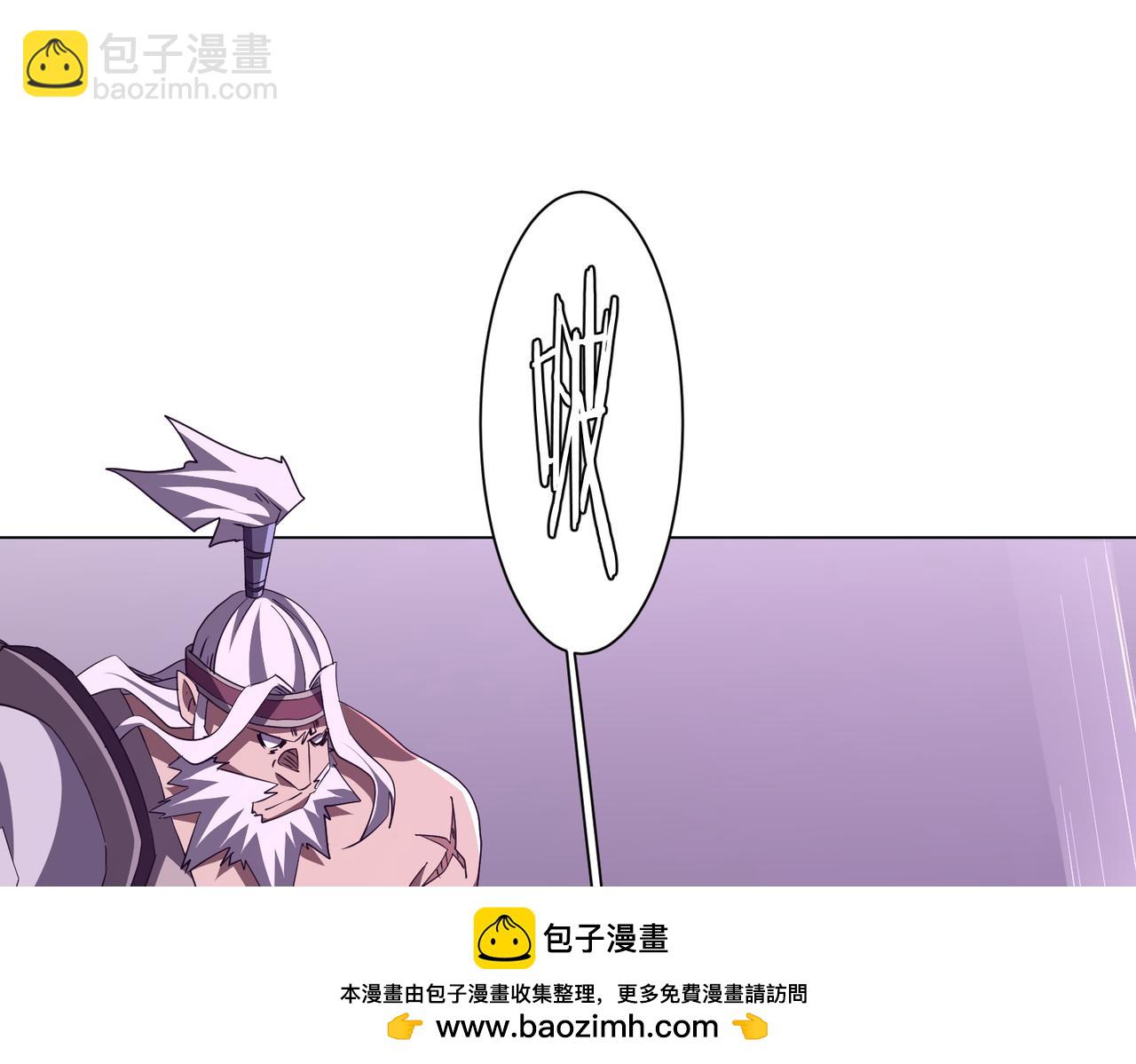 第200话 赔钱就行了！(1/4)-第240话