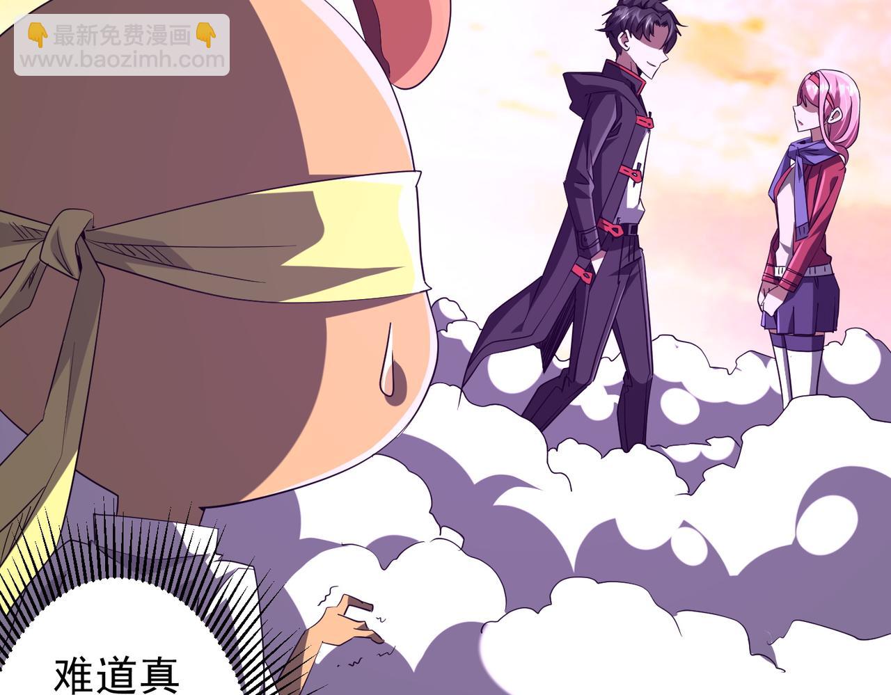 第202话 不是钱的问题？(1/4)-第242话