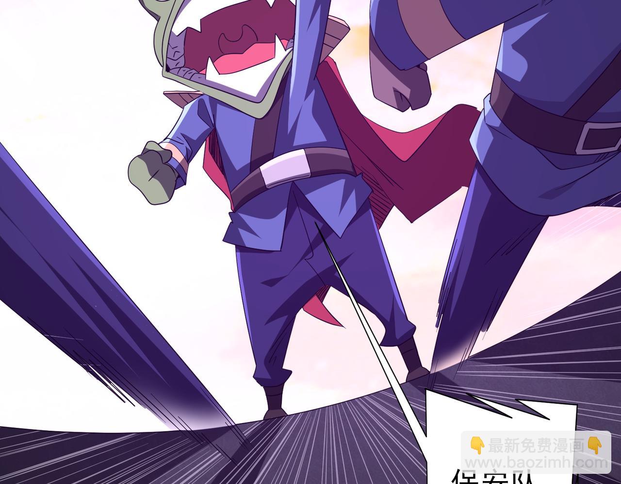 第202话 不是钱的问题？(1/4)-第242话
