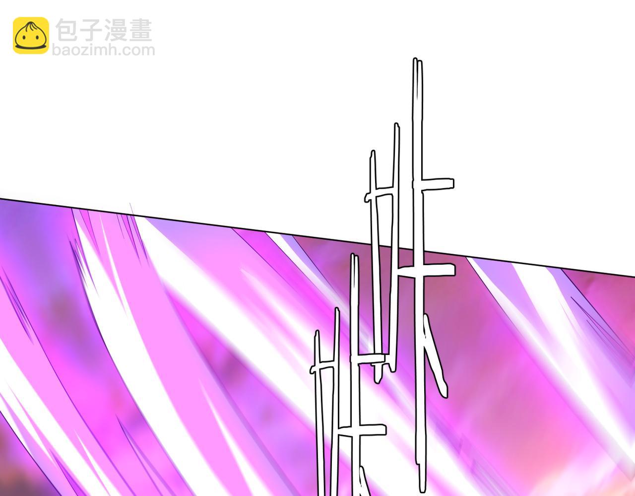 第202话 不是钱的问题？(1/4)-第242话