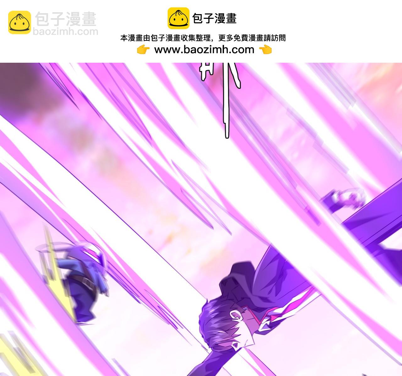 第202话 不是钱的问题？(1/4)-第242话