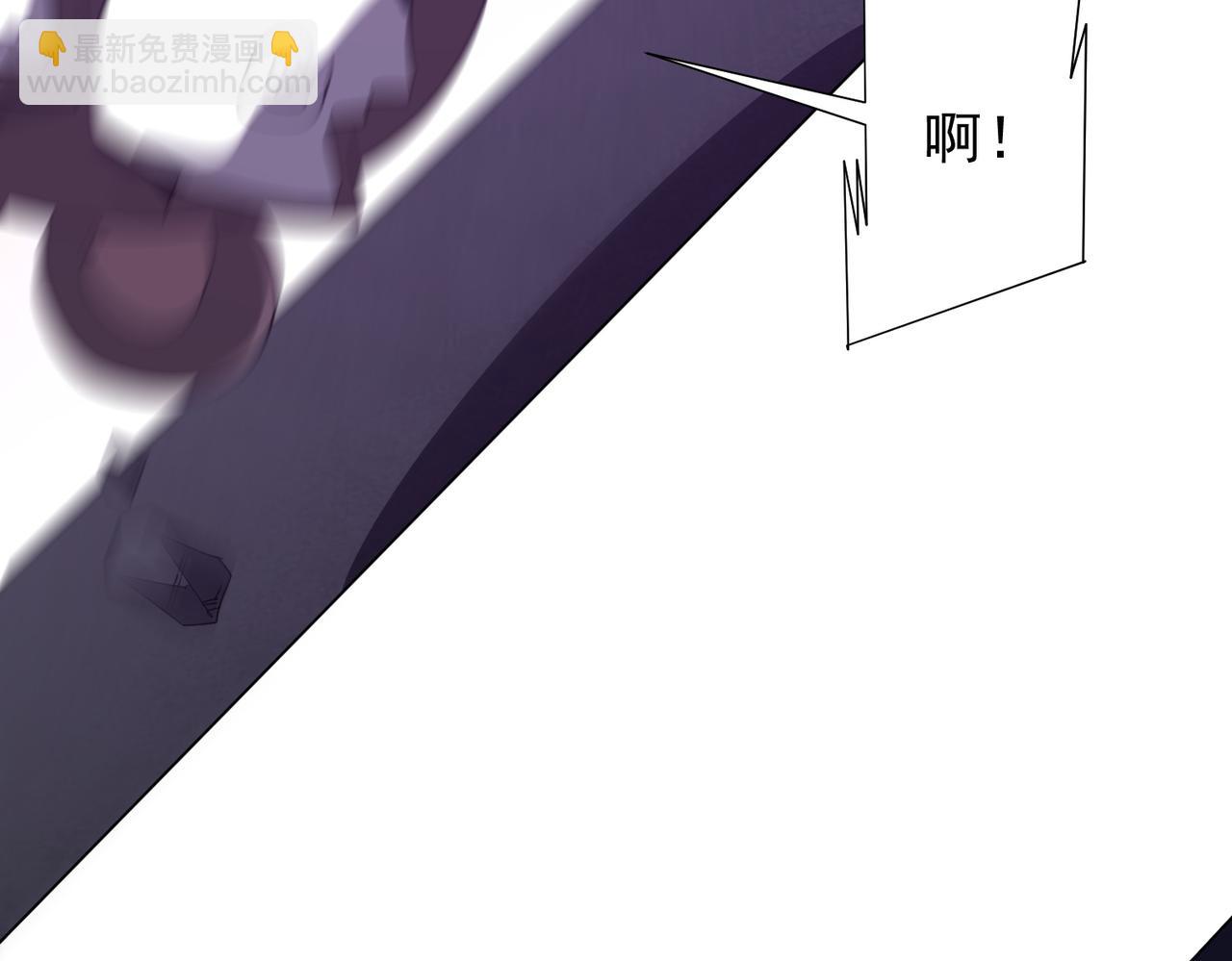 第202话 不是钱的问题？(1/4)-第242话