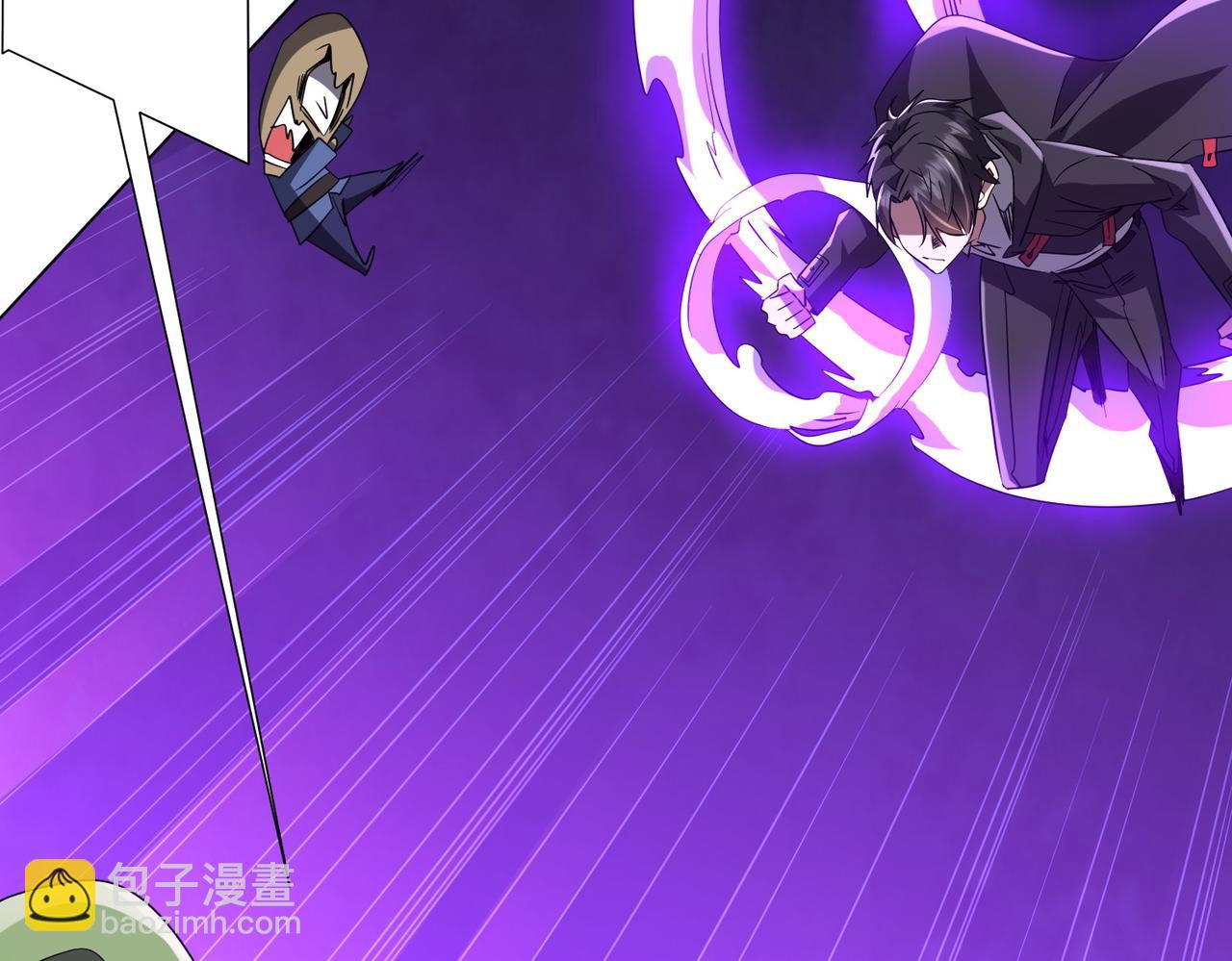 第202话 不是钱的问题？(1/4)-第242话