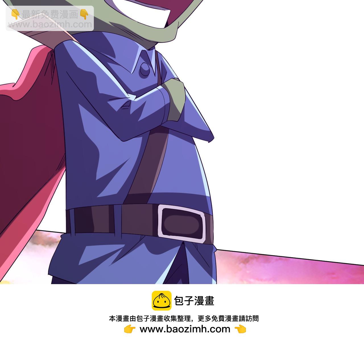 第202话 不是钱的问题？(1/4)-第242话