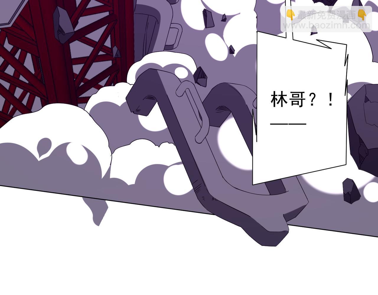 第202话 不是钱的问题？(1/4)-第242话